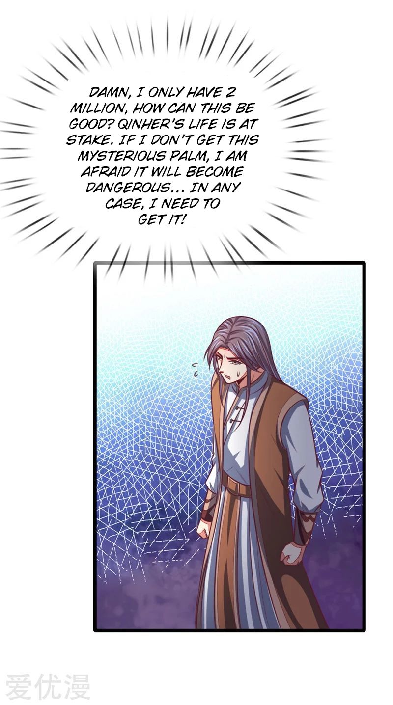 Shenwu Tianzun Chapter 85 - page 10