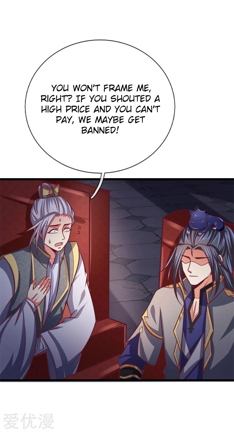 Shenwu Tianzun Chapter 85 - page 15