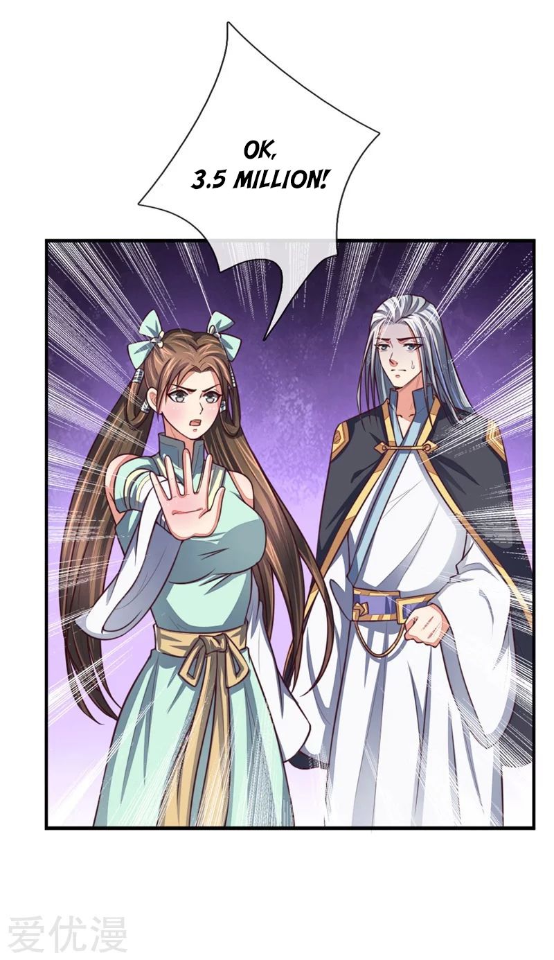 Shenwu Tianzun Chapter 85 - page 22