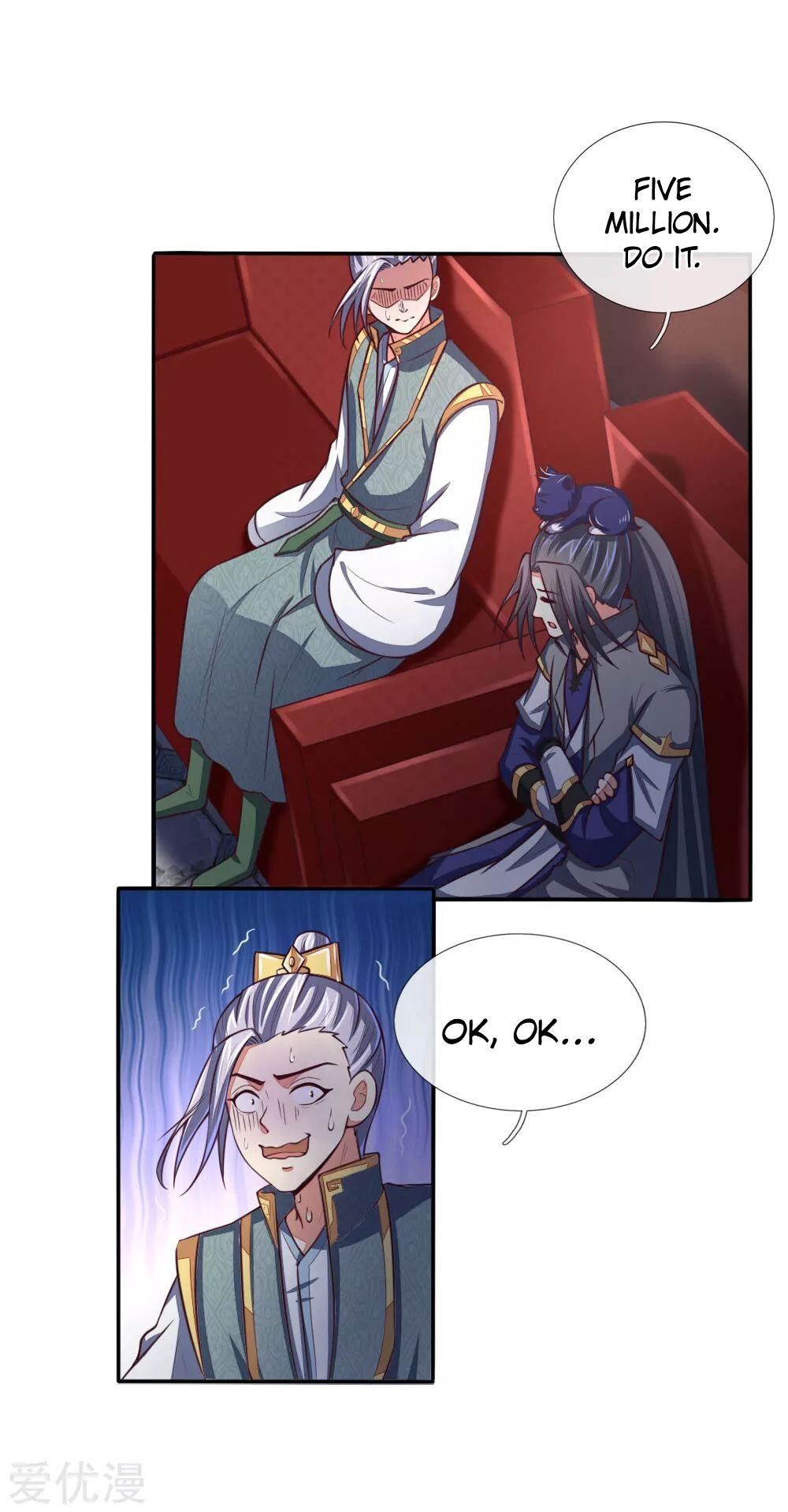 Shenwu Tianzun Chapter 86 - page 2