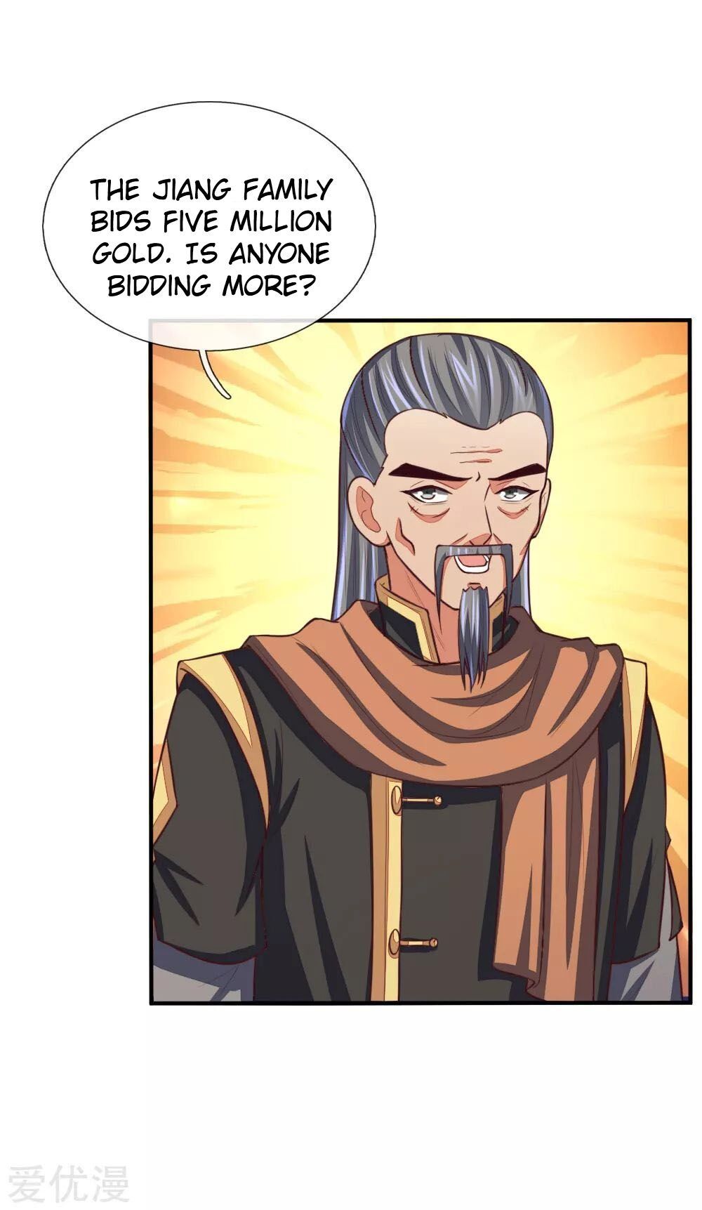 Shenwu Tianzun Chapter 86 - page 5