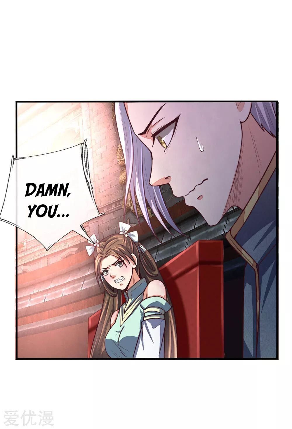 Shenwu Tianzun Chapter 86 - page 6