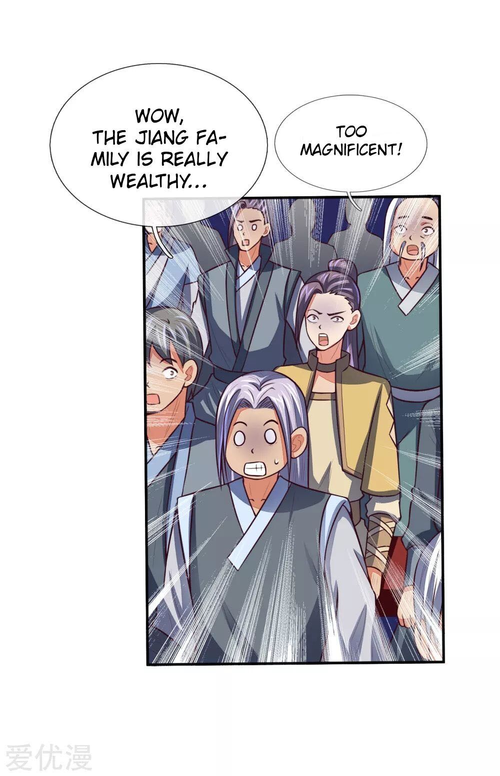 Shenwu Tianzun Chapter 86 - page 7