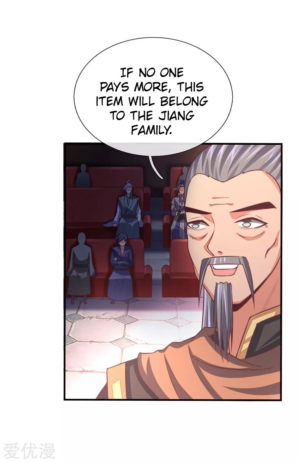Shenwu Tianzun Chapter 86 - page 9