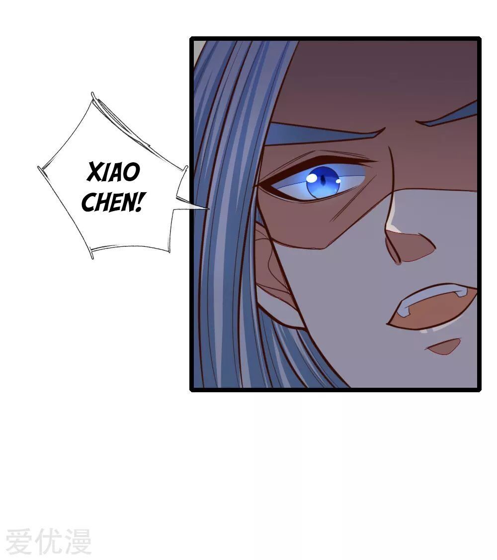 Shenwu Tianzun Chapter 87 - page 11