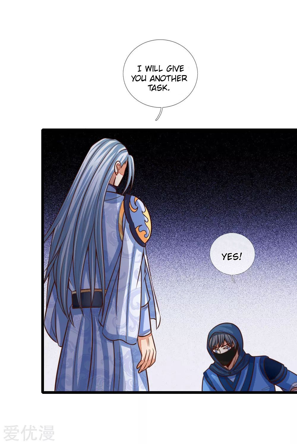Shenwu Tianzun Chapter 87 - page 15