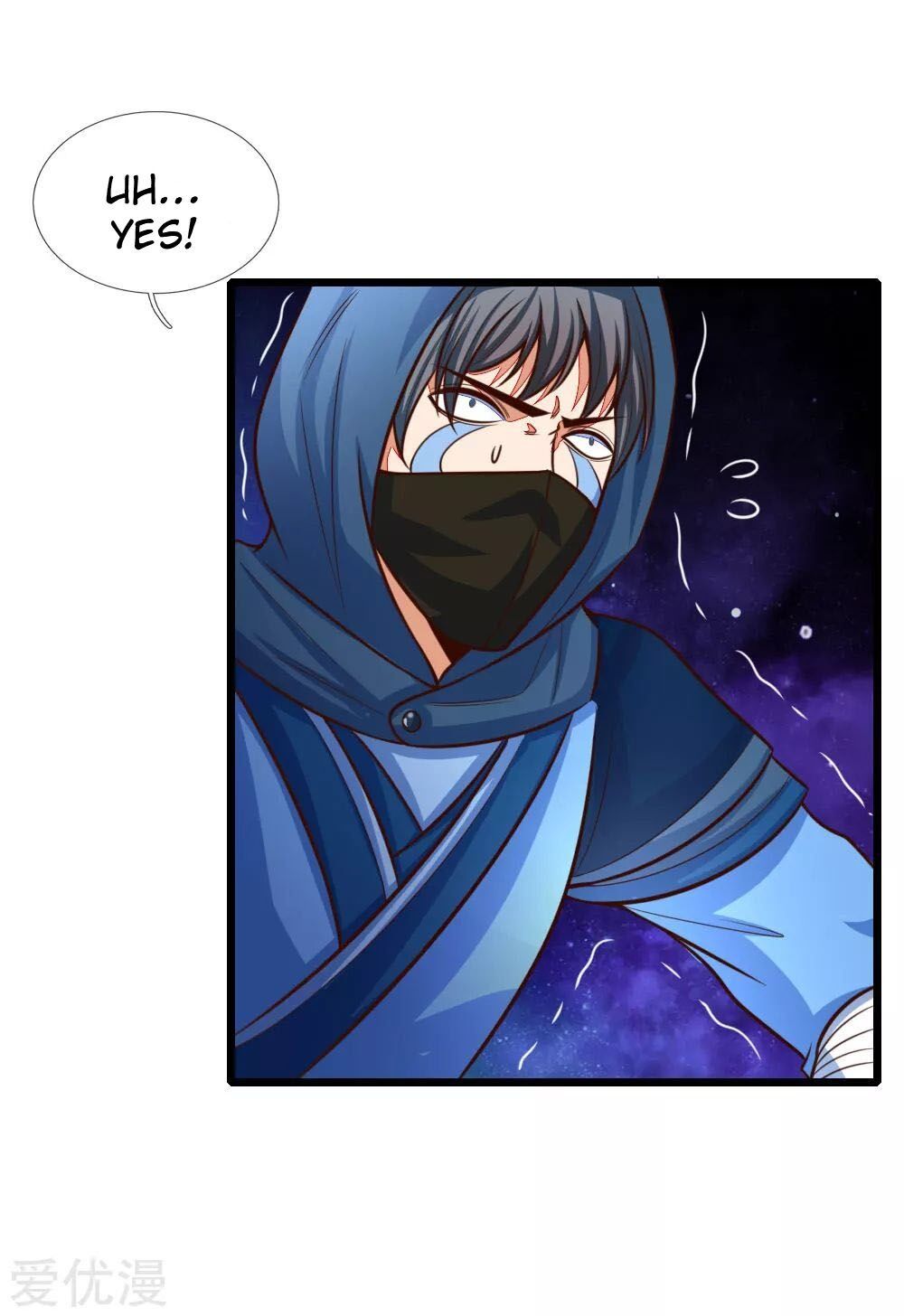 Shenwu Tianzun Chapter 87 - page 17