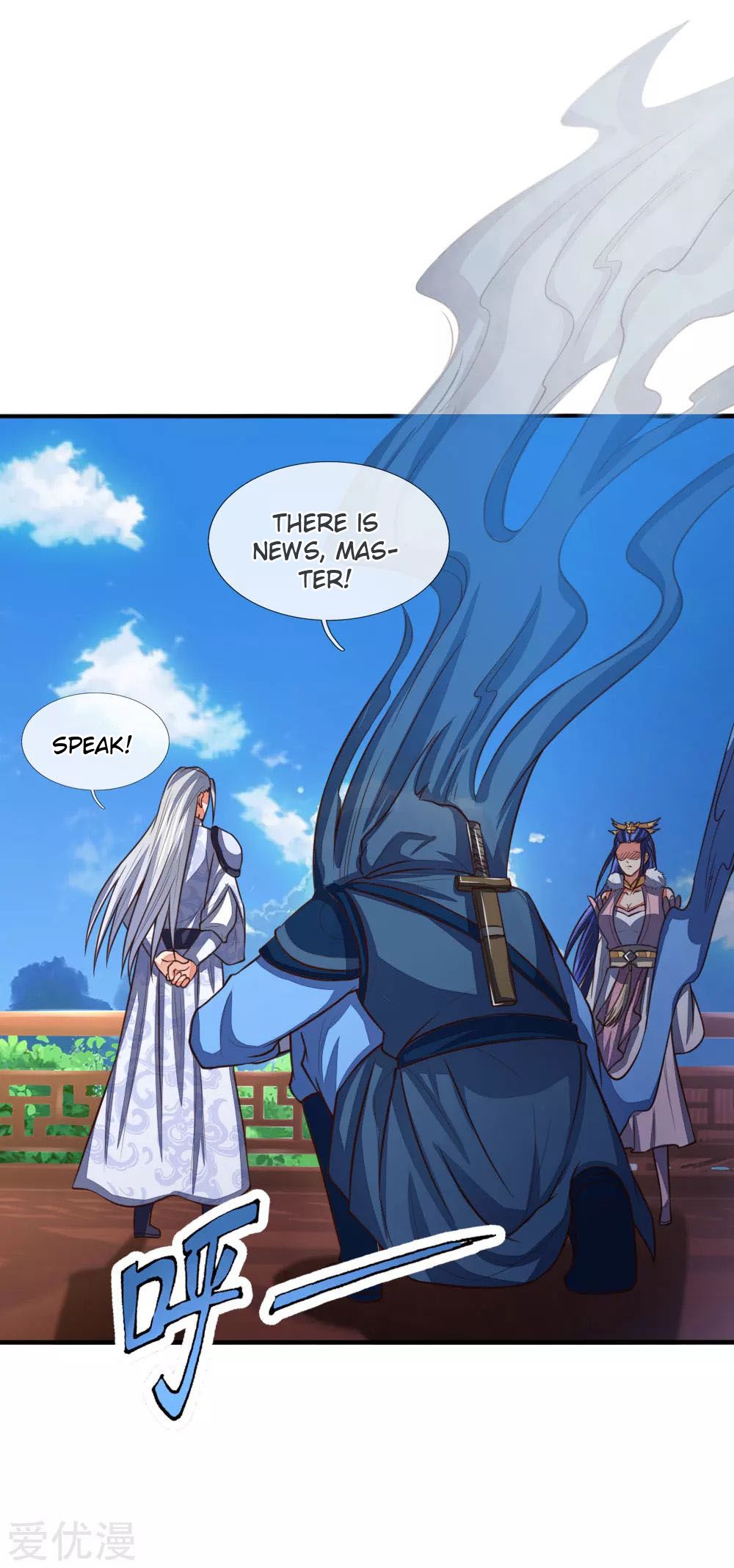 Shenwu Tianzun Chapter 87 - page 2