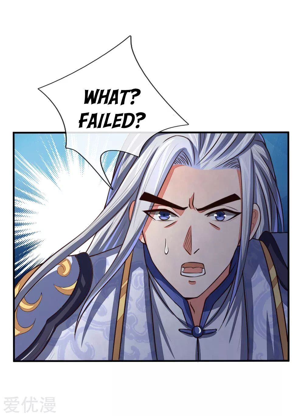 Shenwu Tianzun Chapter 87 - page 4