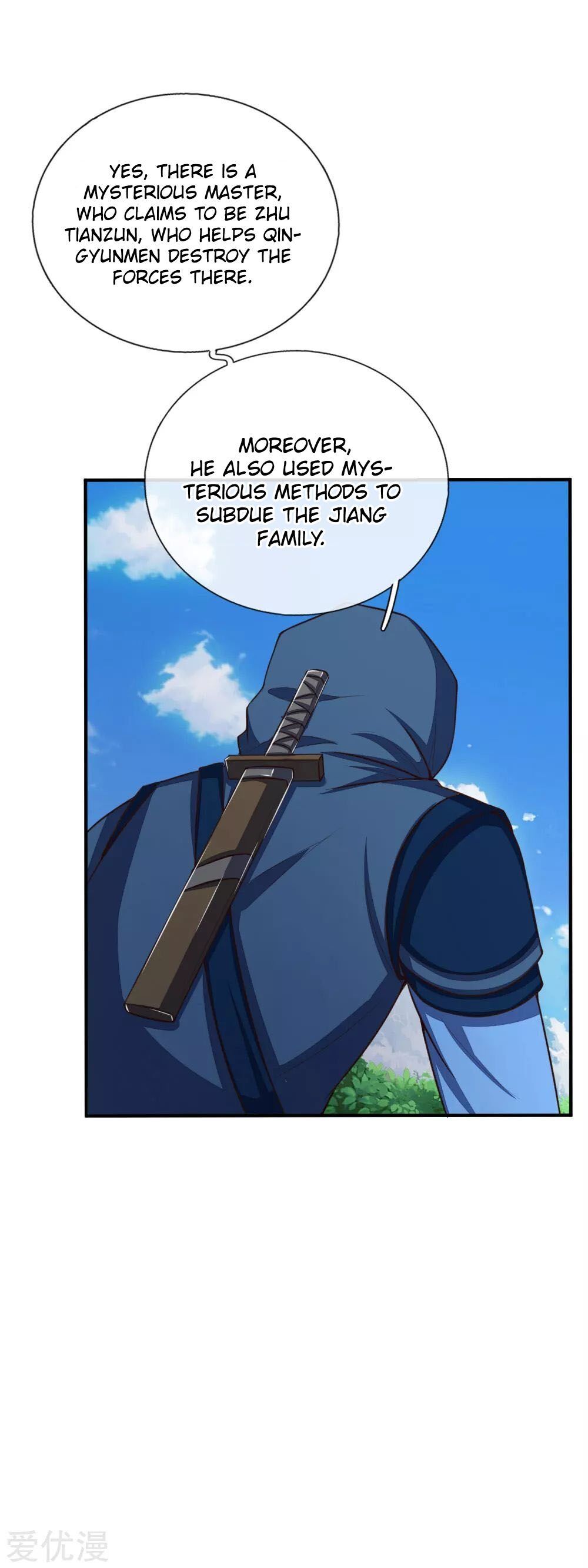 Shenwu Tianzun Chapter 87 - page 5