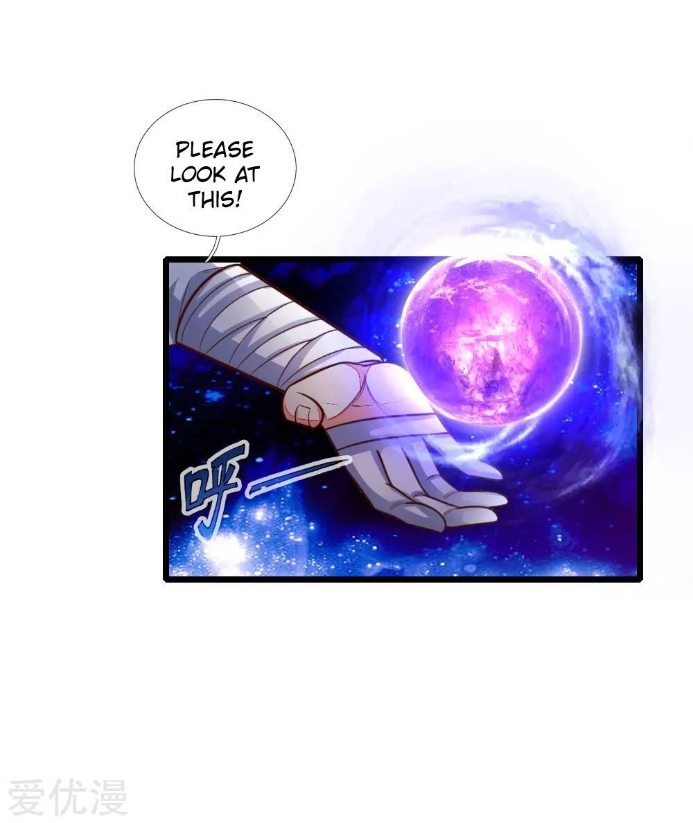 Shenwu Tianzun Chapter 87 - page 7