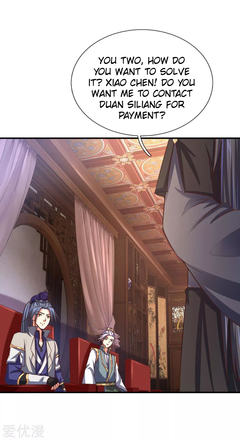 Shenwu Tianzun Chapter 88 - page 16