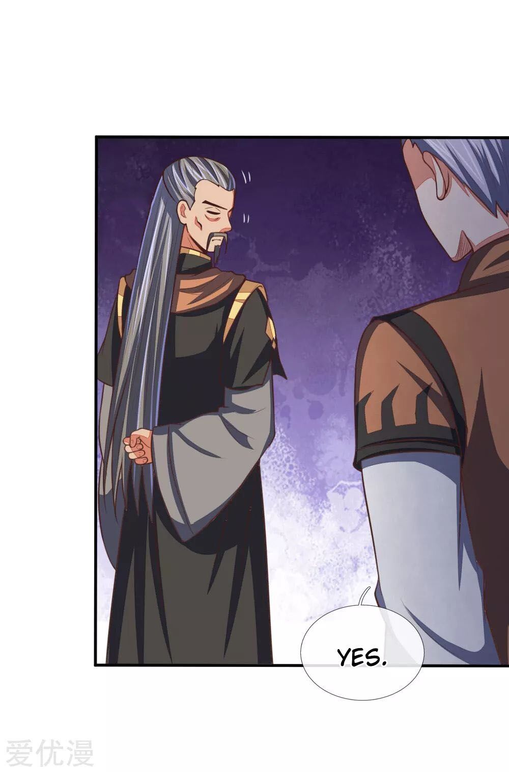 Shenwu Tianzun Chapter 88 - page 20