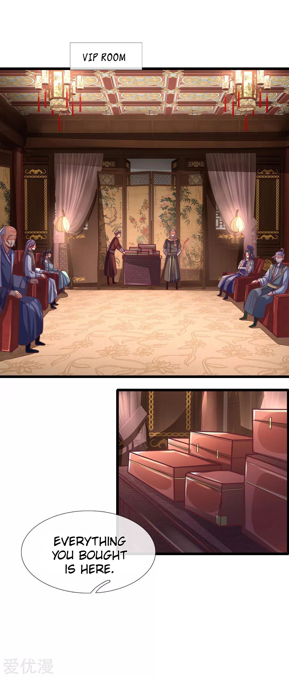 Shenwu Tianzun Chapter 88 - page 3