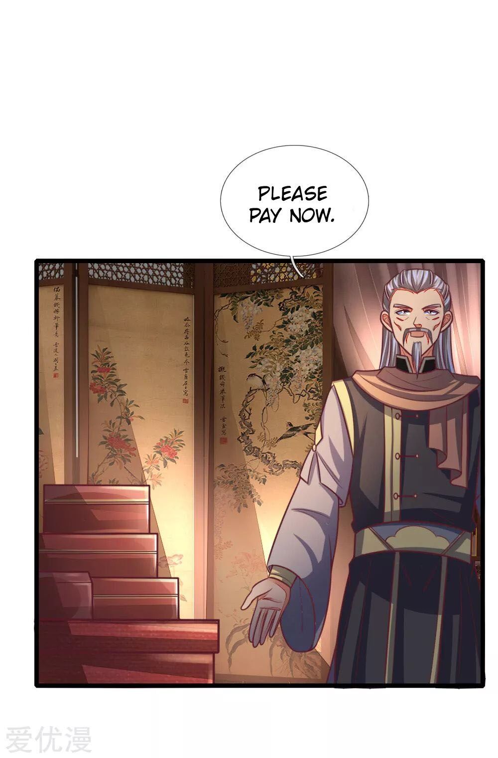 Shenwu Tianzun Chapter 88 - page 4