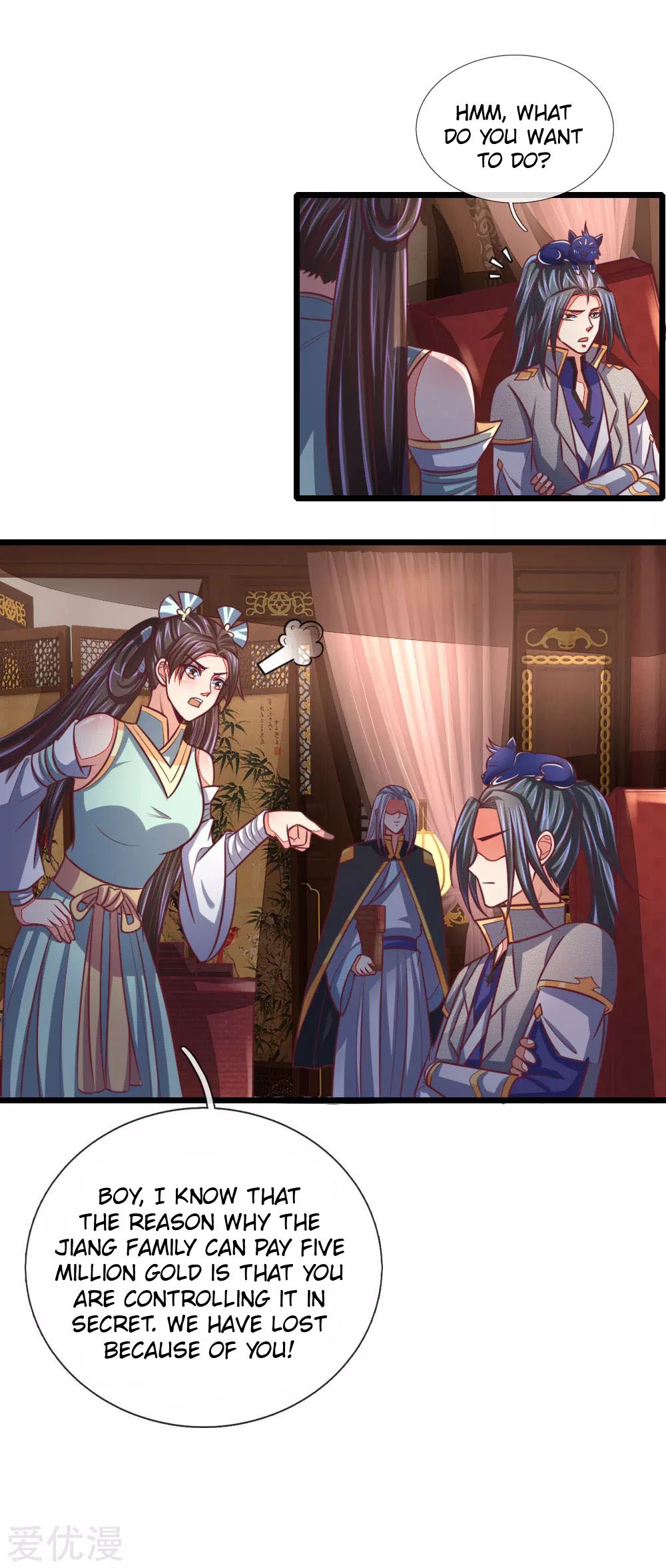 Shenwu Tianzun Chapter 88 - page 6