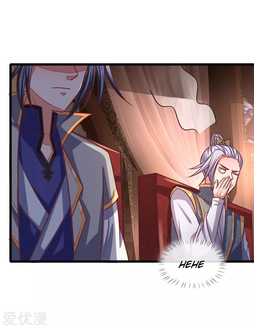 Shenwu Tianzun Chapter 88 - page 8