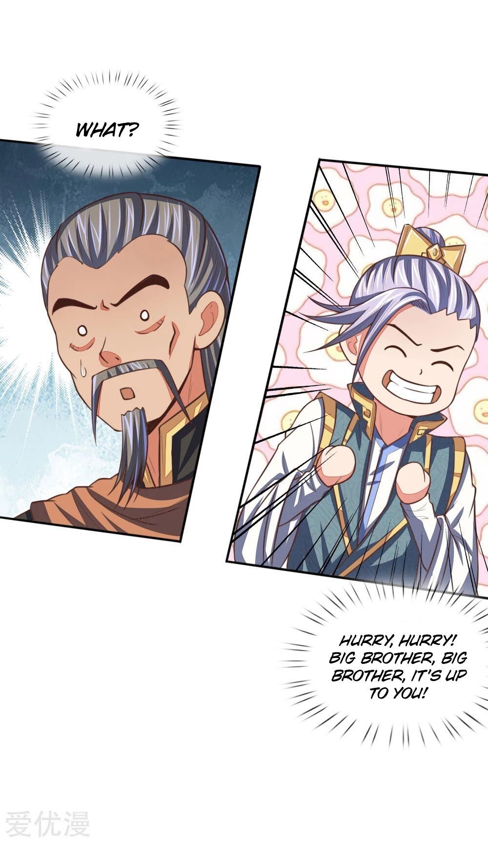 Shenwu Tianzun Chapter 89 - page 4