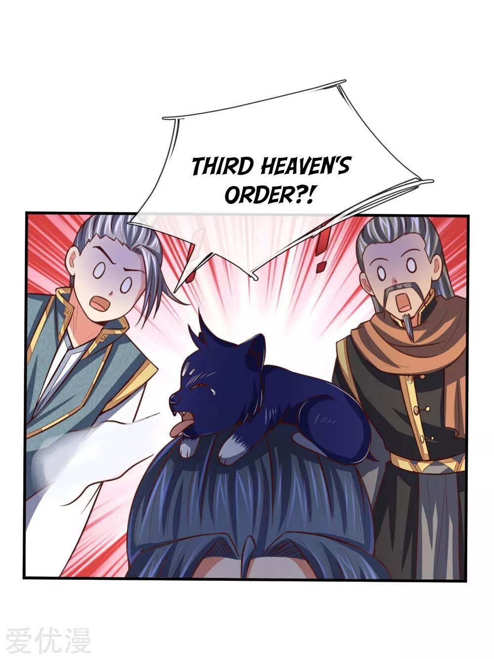 Shenwu Tianzun Chapter 89 - page 8