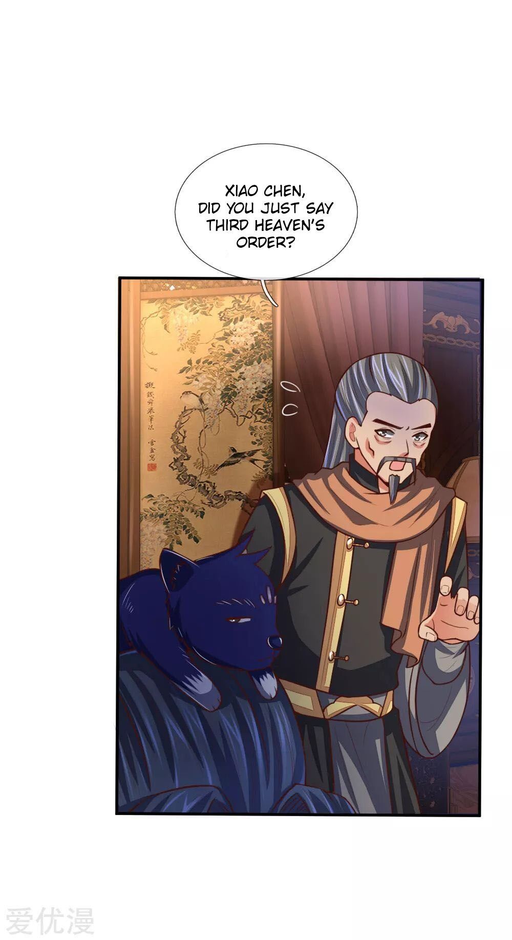 Shenwu Tianzun Chapter 89 - page 9
