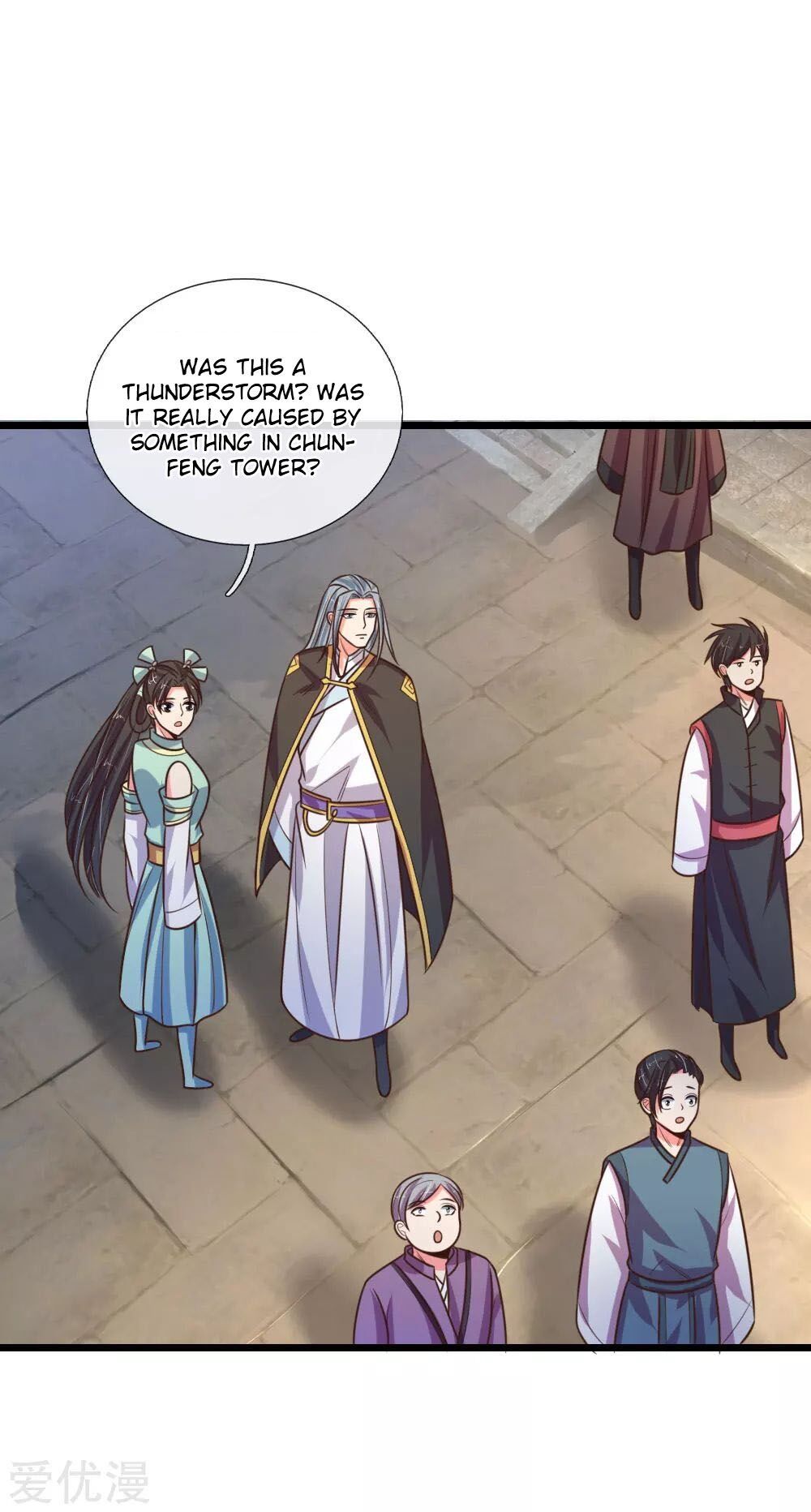 Shenwu Tianzun Chapter 90 - page 11