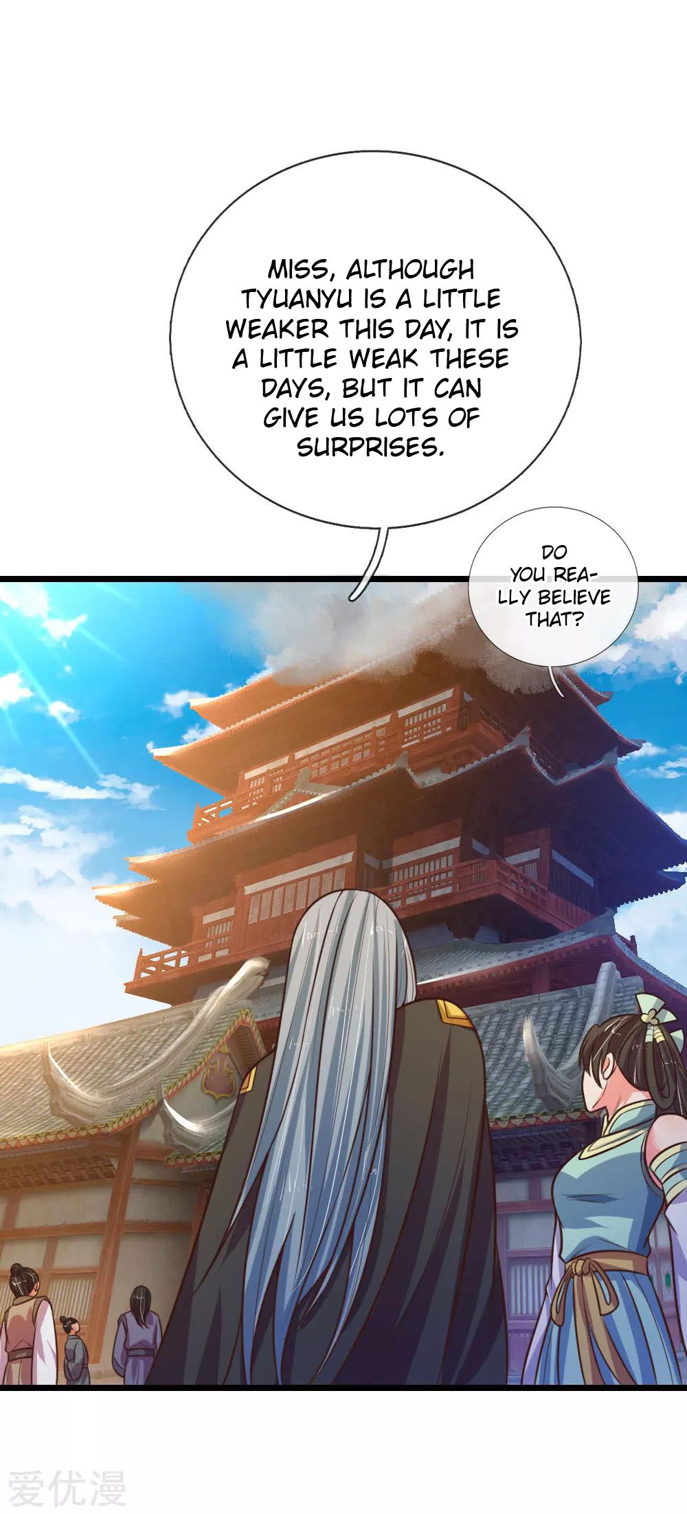Shenwu Tianzun Chapter 90 - page 12