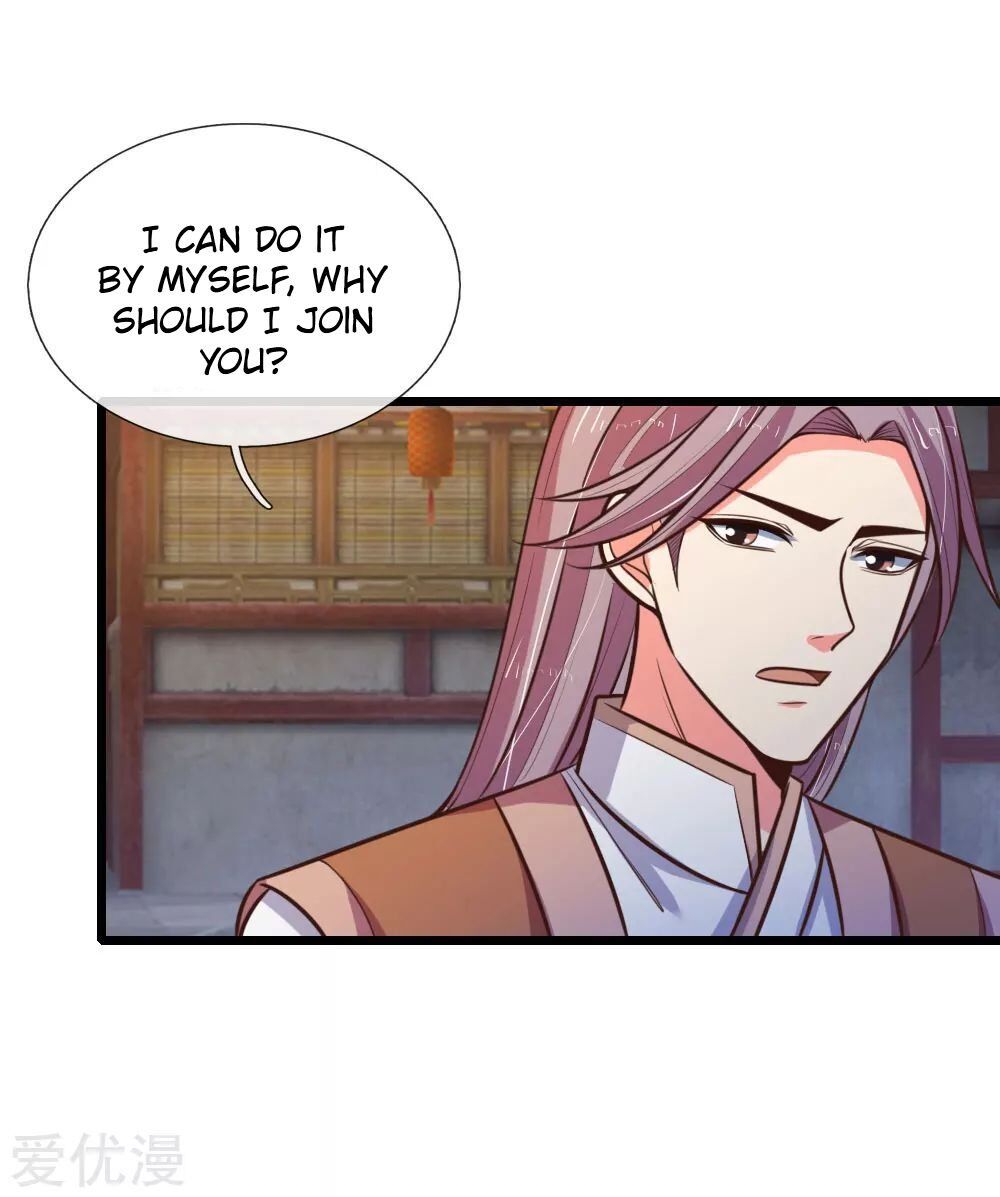 Shenwu Tianzun Chapter 90 - page 17