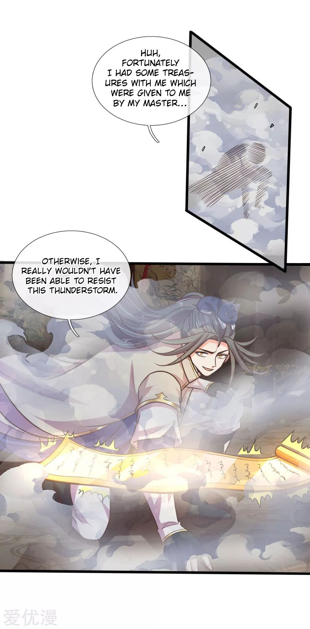 Shenwu Tianzun Chapter 90 - page 7