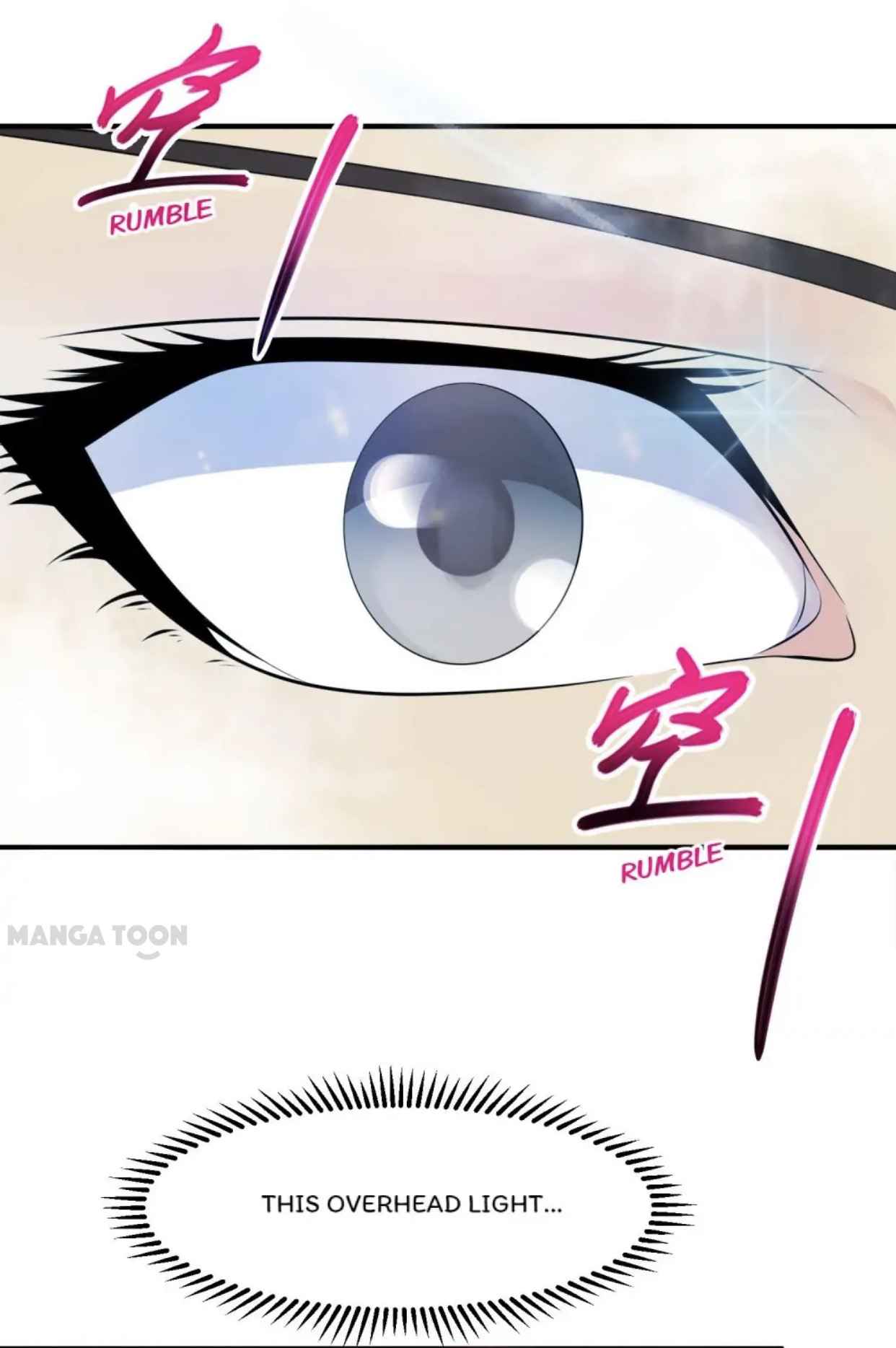 Peerless Medicinal Sage chapter 40 - page 16