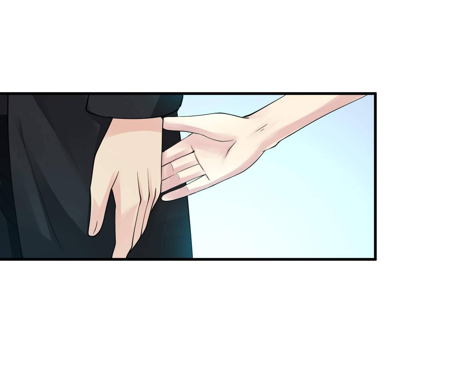 Peerless Medicinal Sage chapter 16 - page 22