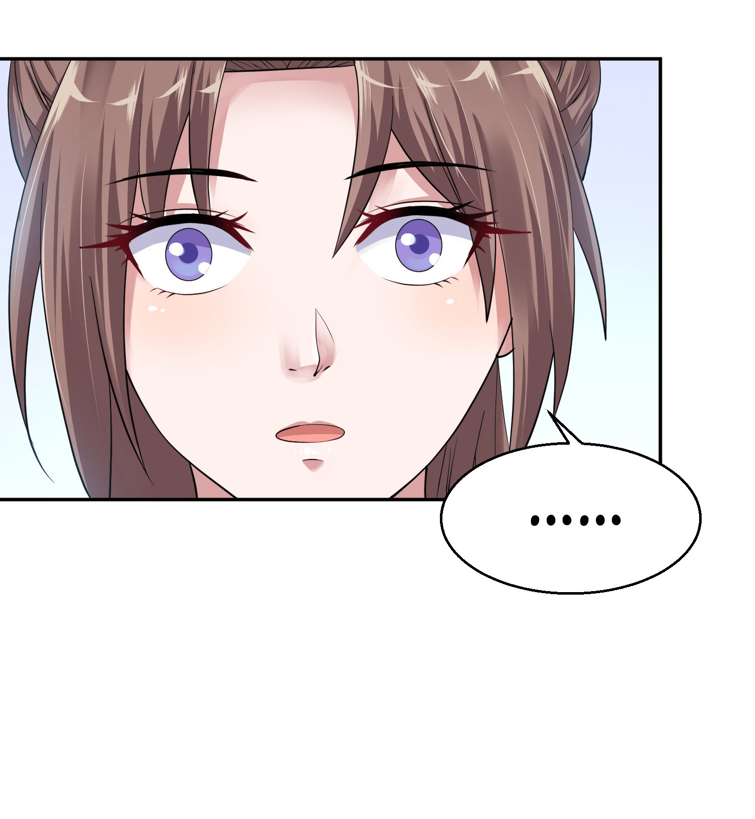 Peerless Medicinal Sage chapter 15 - page 23