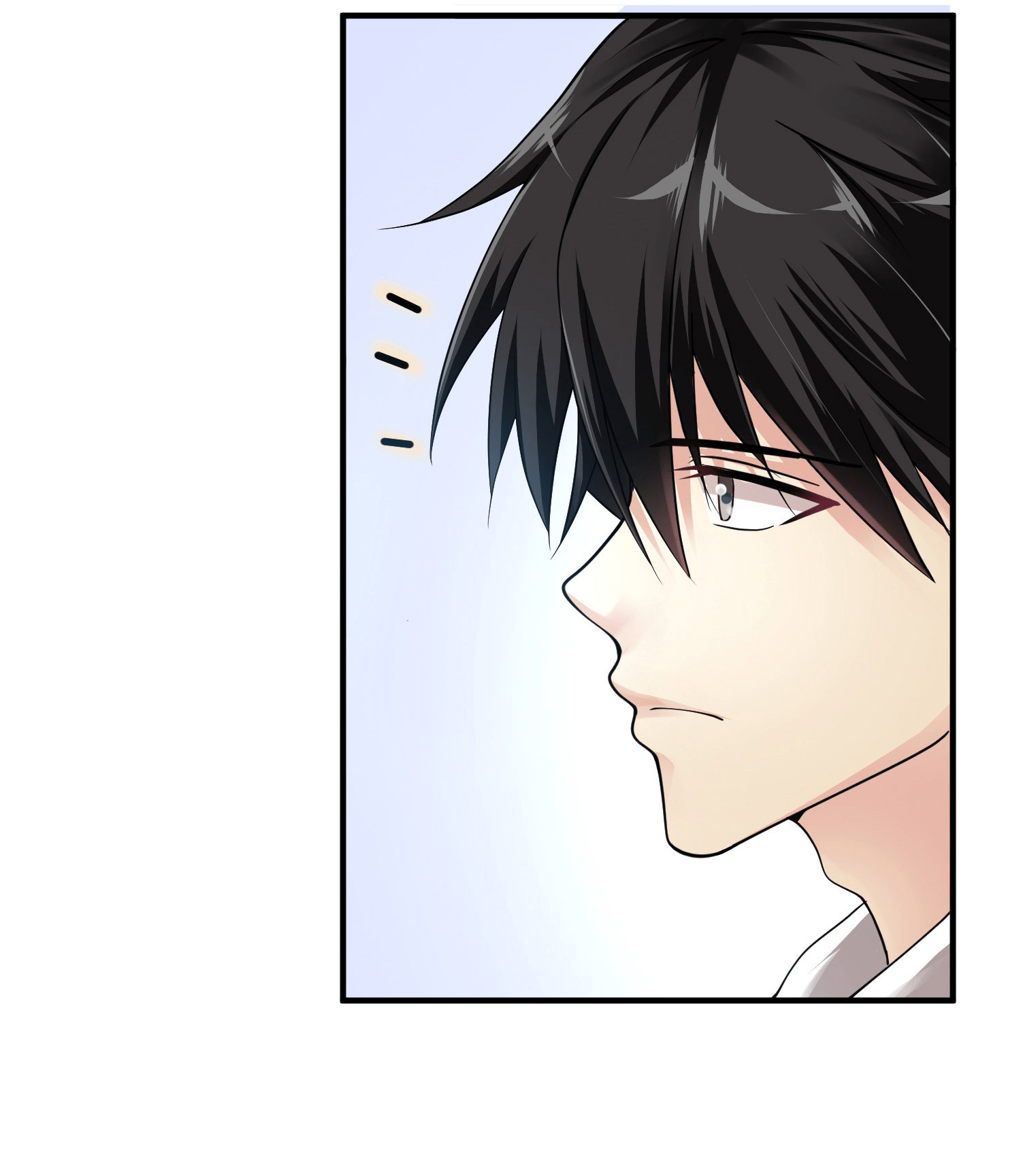 Peerless Medicinal Sage chapter 15 - page 8