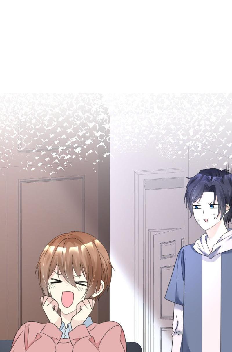 Miss, It’s Really Not What You Think Chapter 27 - page 15