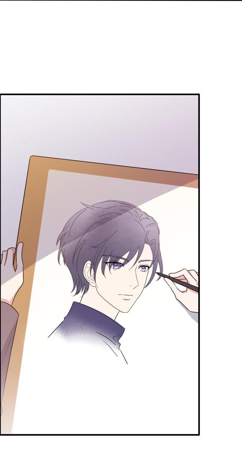 Miss, It’s Really Not What You Think Chapter 23 - page 11