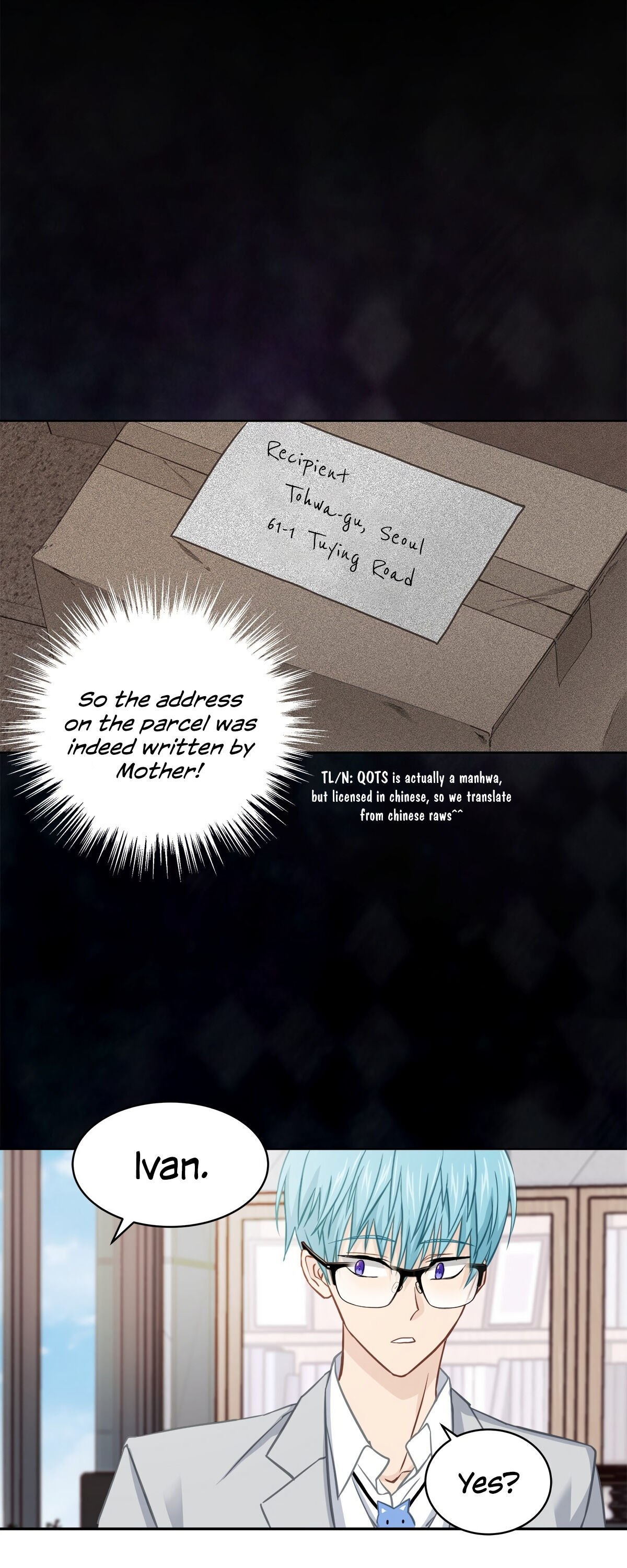 A Quarter of The Secret Chapter 32 - page 17
