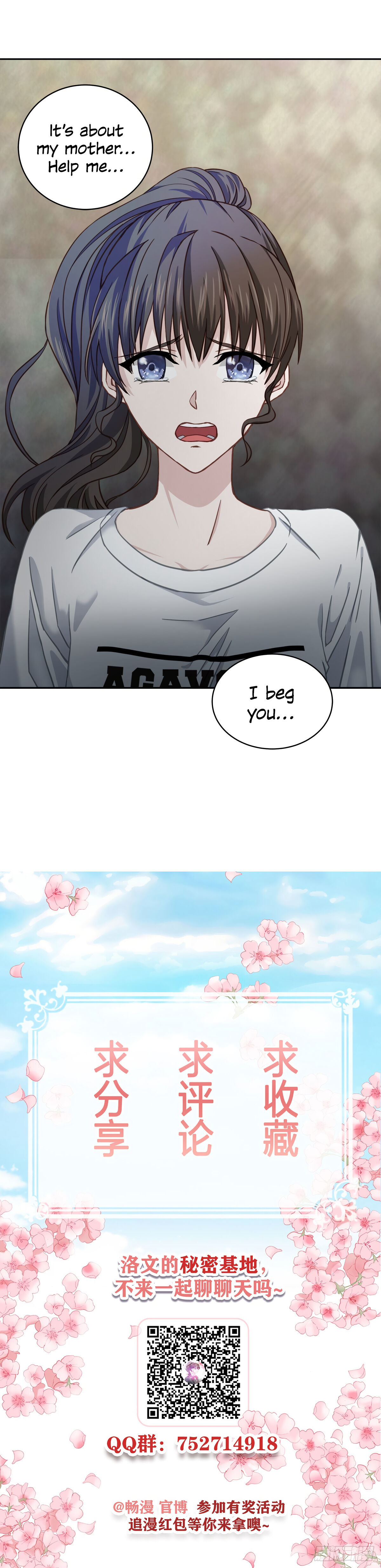 A Quarter of The Secret Chapter 32 - page 19