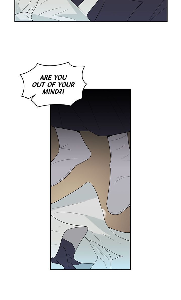 Master of the Wind and Moon Chapter 17 - page 12