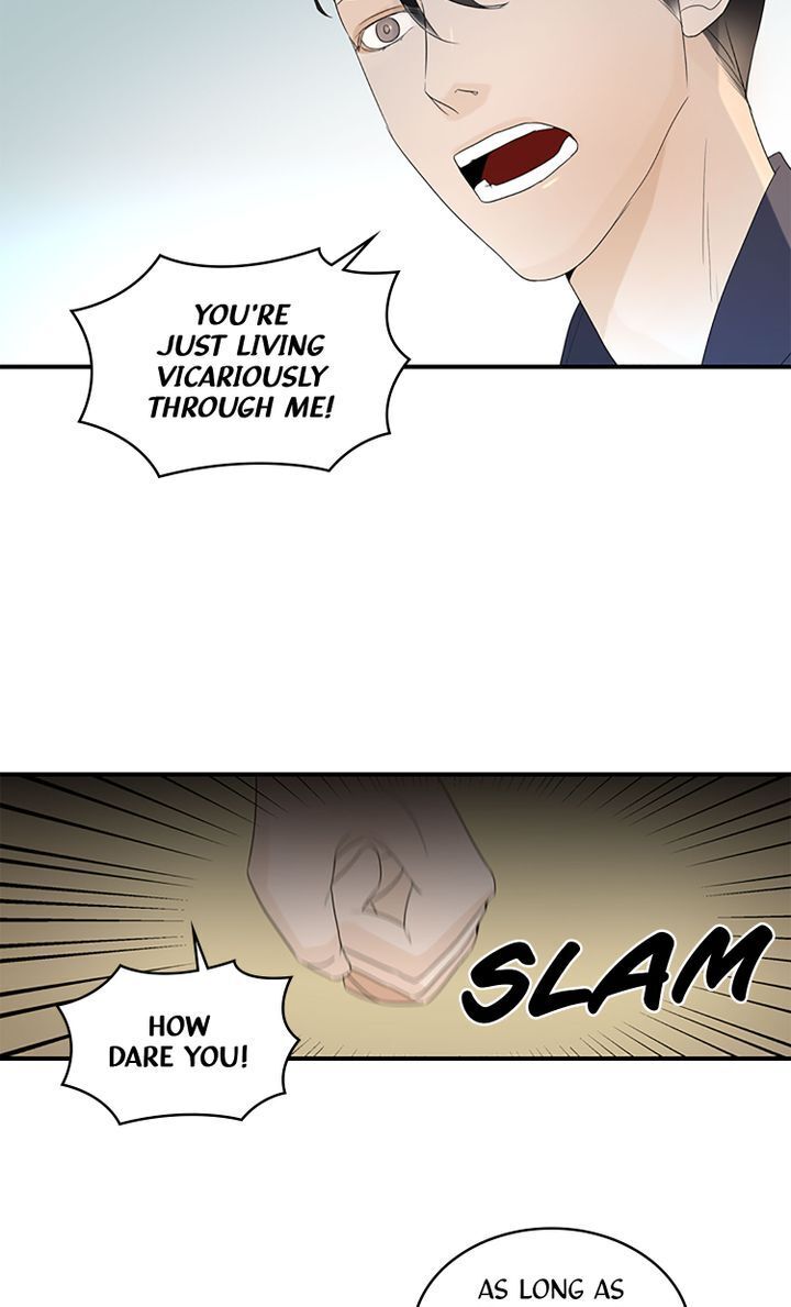 Master of the Wind and Moon Chapter 17 - page 19