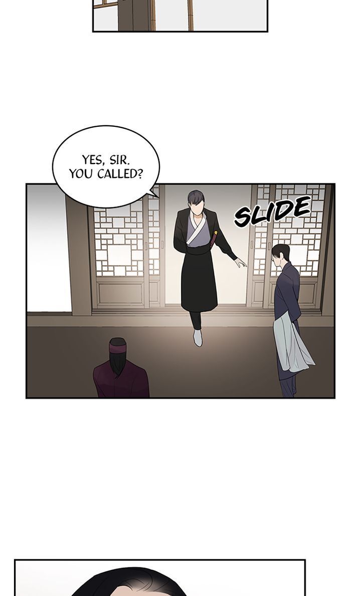 Master of the Wind and Moon Chapter 17 - page 24