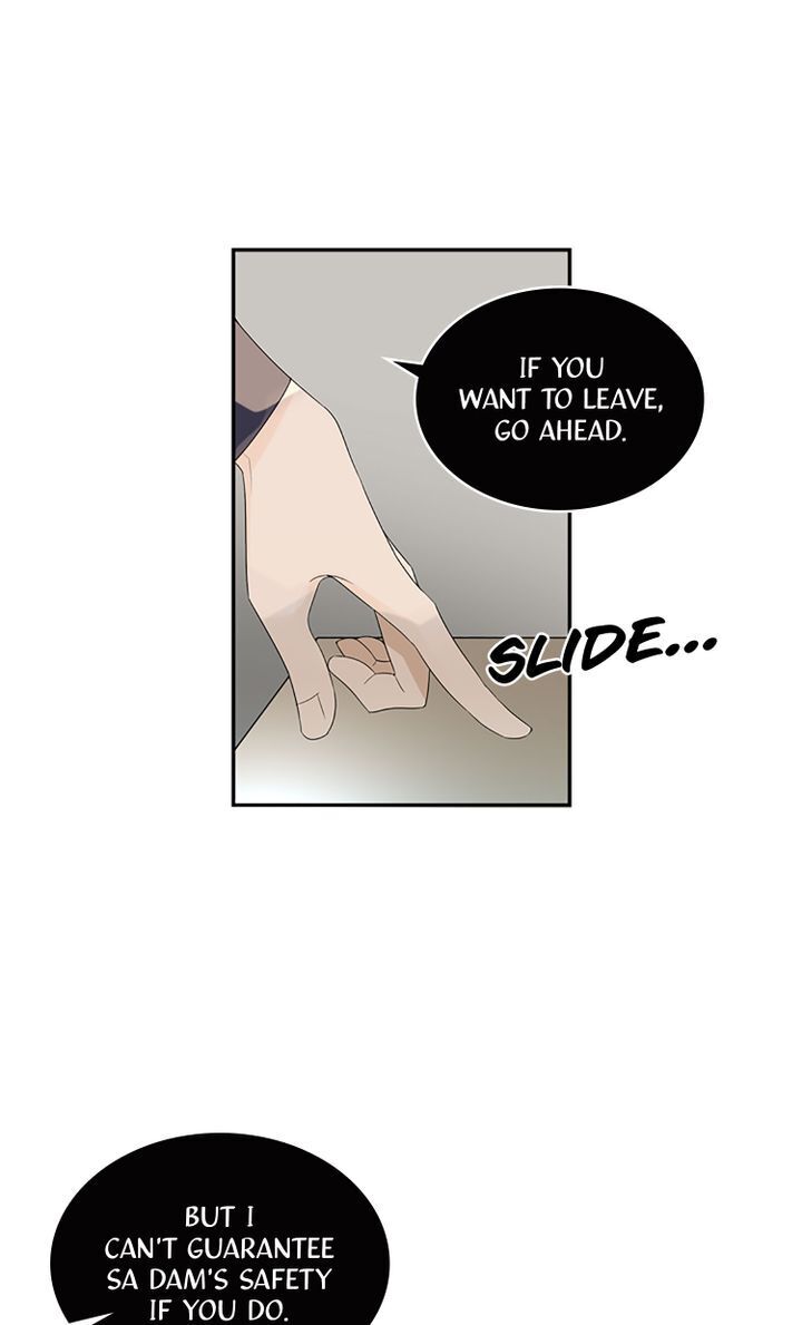 Master of the Wind and Moon Chapter 17 - page 27