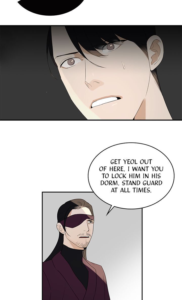 Master of the Wind and Moon Chapter 17 - page 28