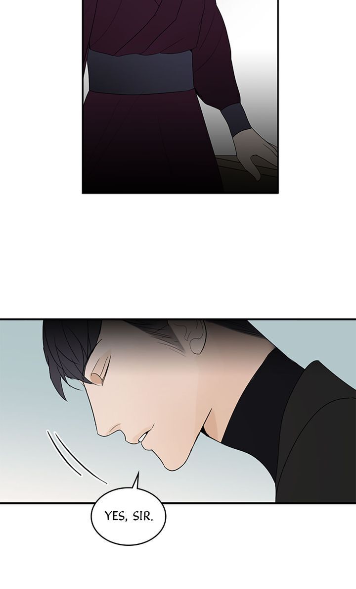Master of the Wind and Moon Chapter 17 - page 29