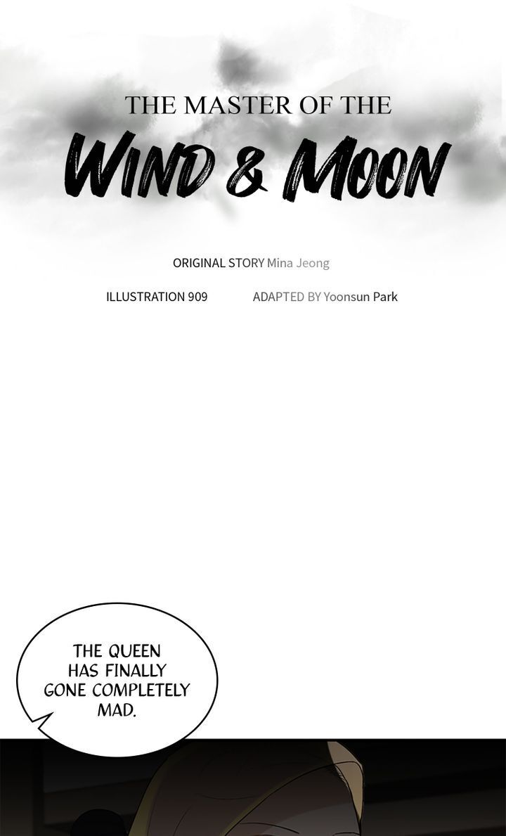 Master of the Wind and Moon Chapter 17 - page 3