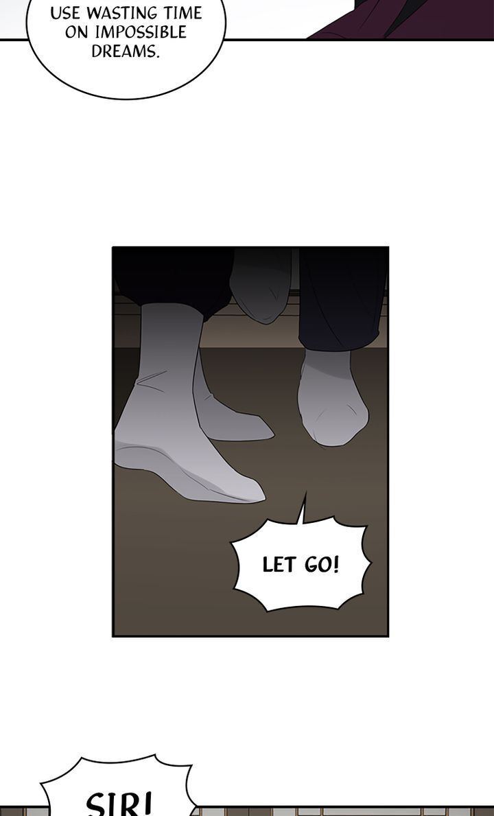 Master of the Wind and Moon Chapter 17 - page 33
