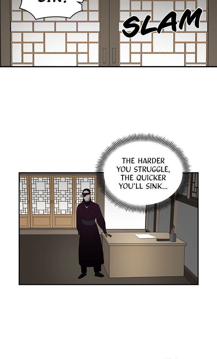 Master of the Wind and Moon Chapter 17 - page 34