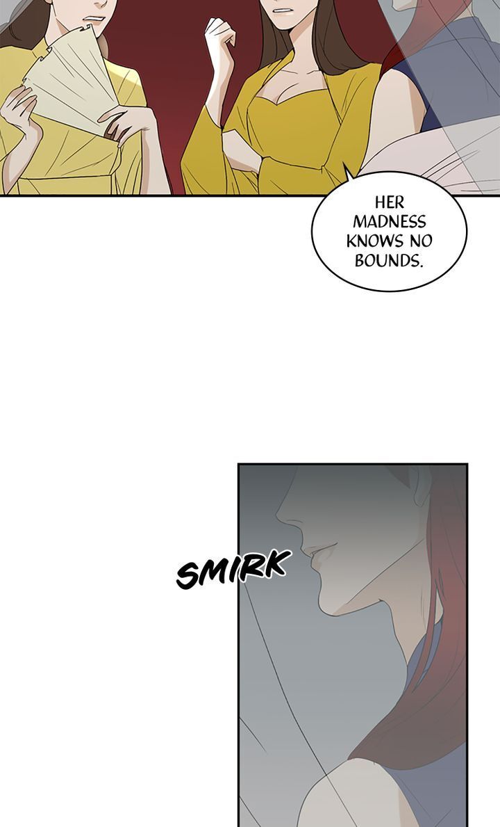 Master of the Wind and Moon Chapter 17 - page 6