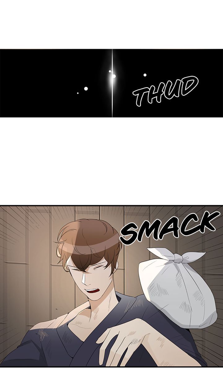 Master of the Wind and Moon Chapter 17 - page 9