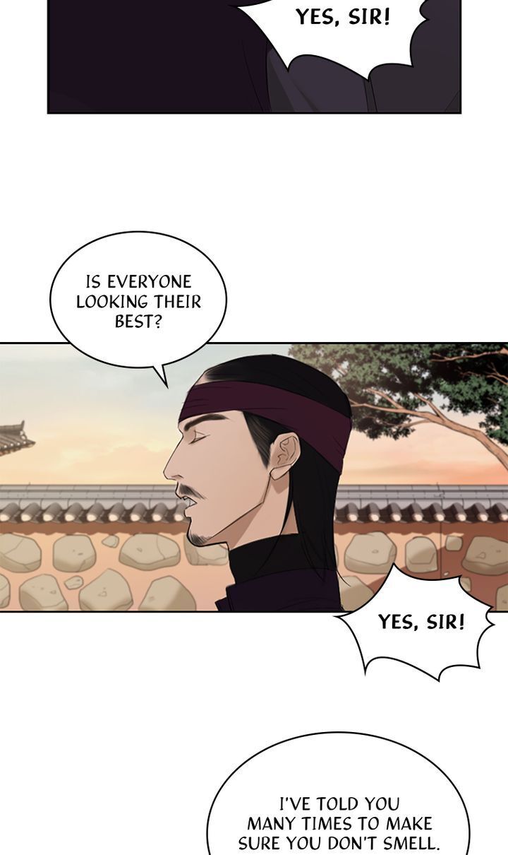 Master of the Wind and Moon Chapter 2 - page 10