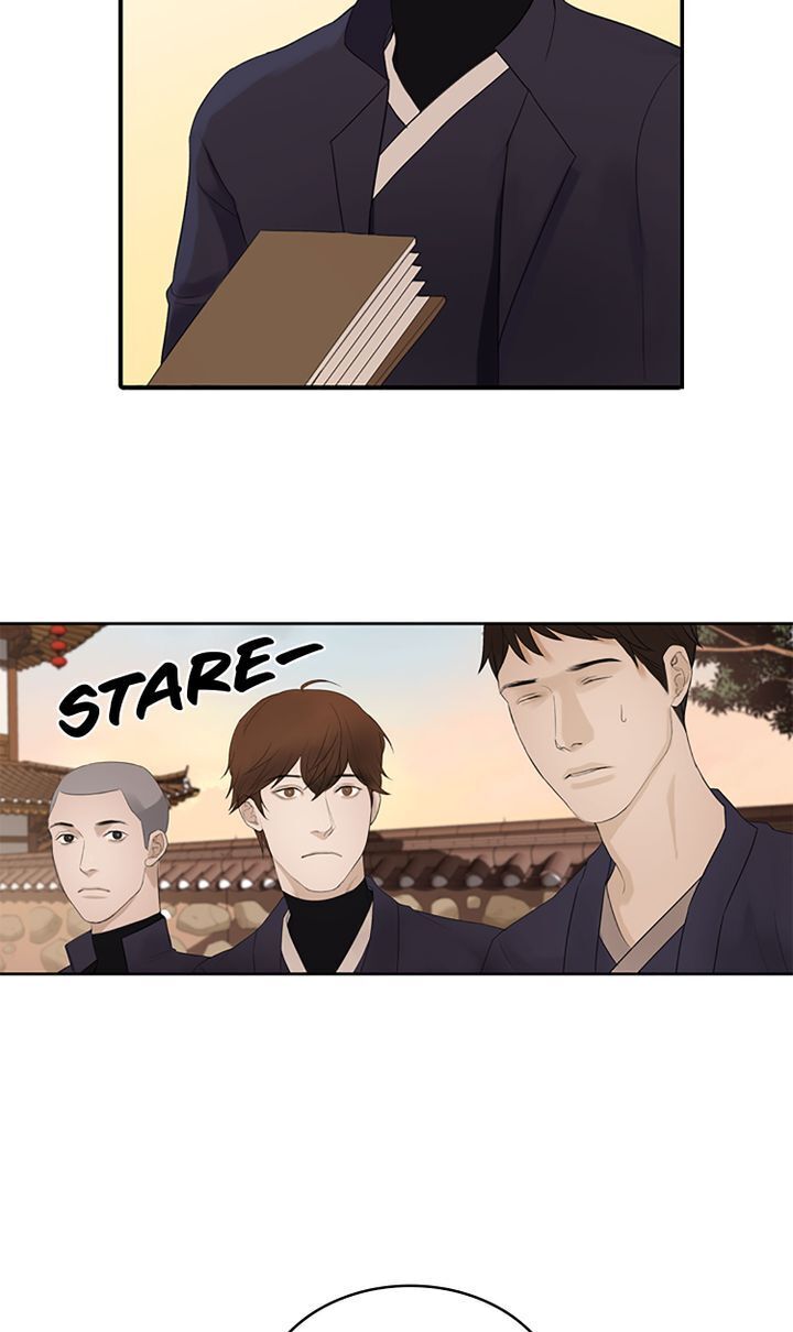 Master of the Wind and Moon Chapter 2 - page 18