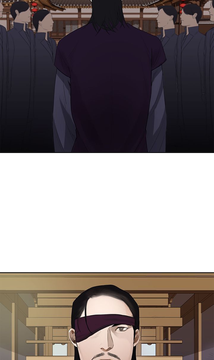 Master of the Wind and Moon Chapter 2 - page 2